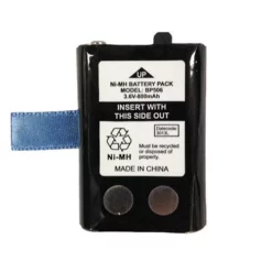 Uniden BP506 Ni-MH 800mAh Battery Pack