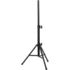 Speaker Stand HX-2510 PA System -sport Sales 2023 8083581 784b5935 77ef 4cf5 b8ff 554ce8038802