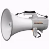 ER2230W Shoulder Megaphone -sport Sales 2023 ER2230W 1 533ebb02 2d31 49b7 895b 18651f9b1142