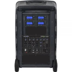 HX-2510 250 Watt Portable PA -sport Sales 2023 HX 2510 rear web 600x600 1 61626bb8 6317 4500 a37a d6a11f42ec2b